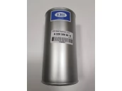 Алюминиевый кожух пневмобаллона заднего Мерседес W220 S-Class Алюминиевый кожух пневмобаллона заднего Мерседес W220 S-Class