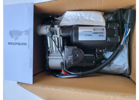 Пневмокомпрессор Land Rover Discovery 4 новый